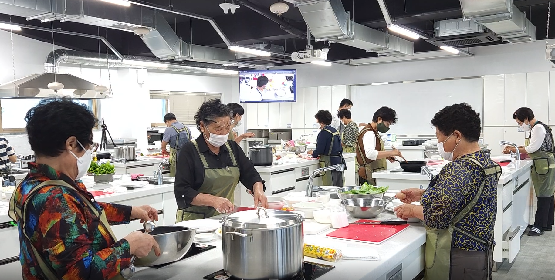 함평군 글로벌 음식문화 체험