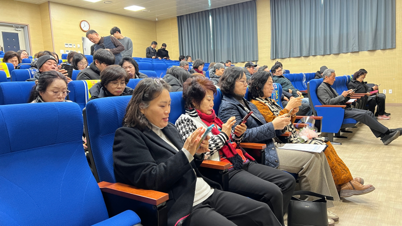 한국정보화농업인연합회 함평지회, 10대 회장 이·취임식 및 연시총회 모습