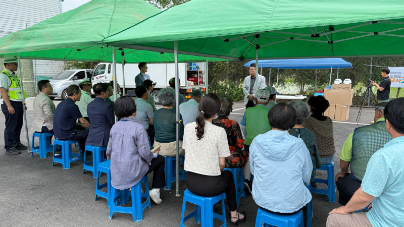 농촌마을 교통사고 유관기관 합동 예방활동