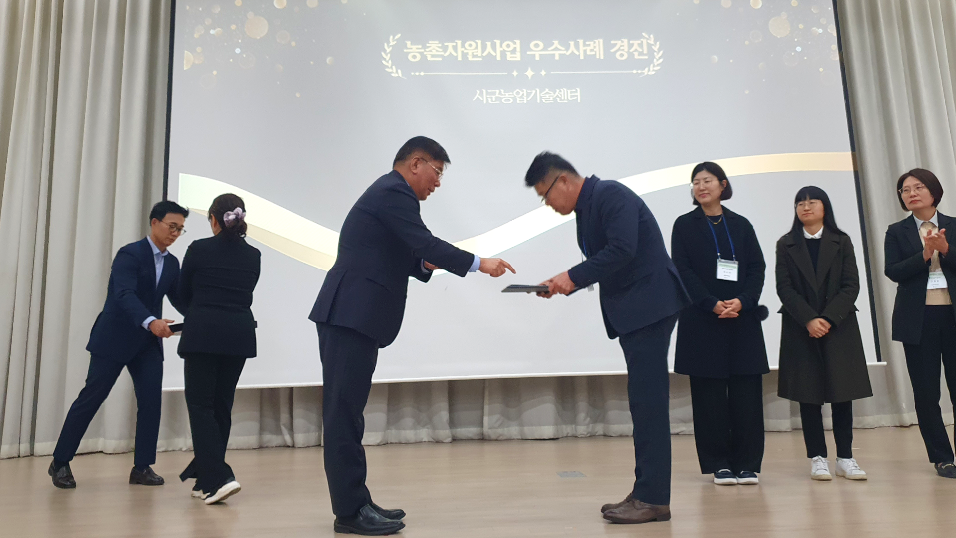 2025년 농촌자원 종합평가회 최우수상 수상