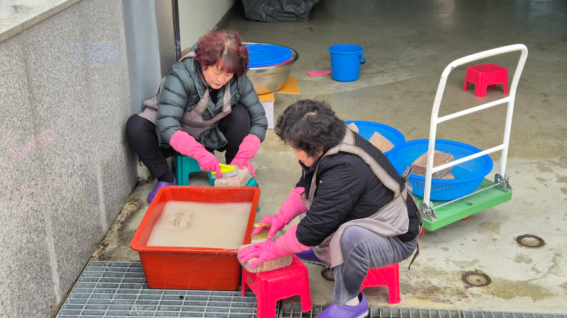 함평군 우리음식연구회 간장담그는 날