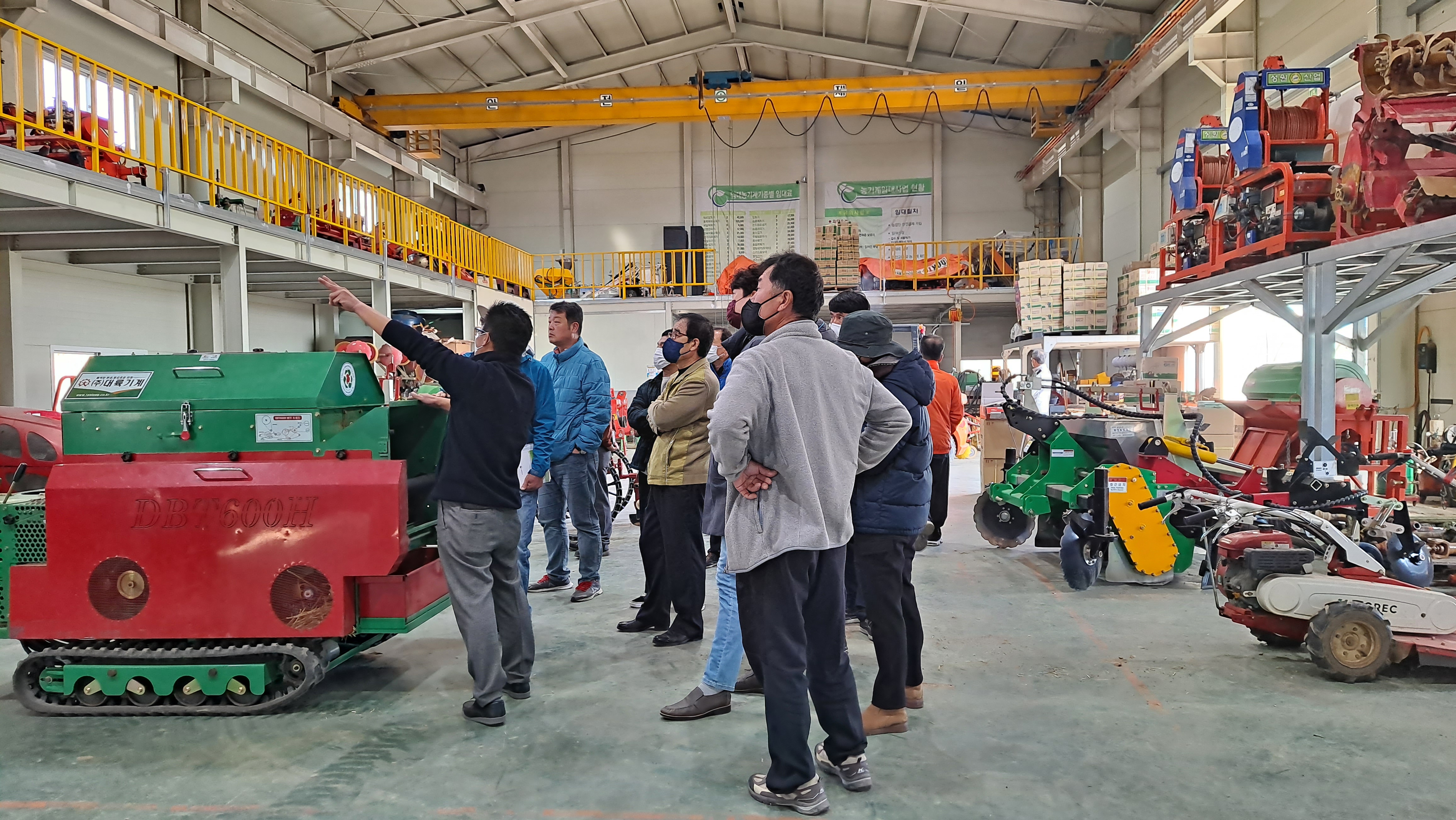 농업기계 현장정비 실무반 교육