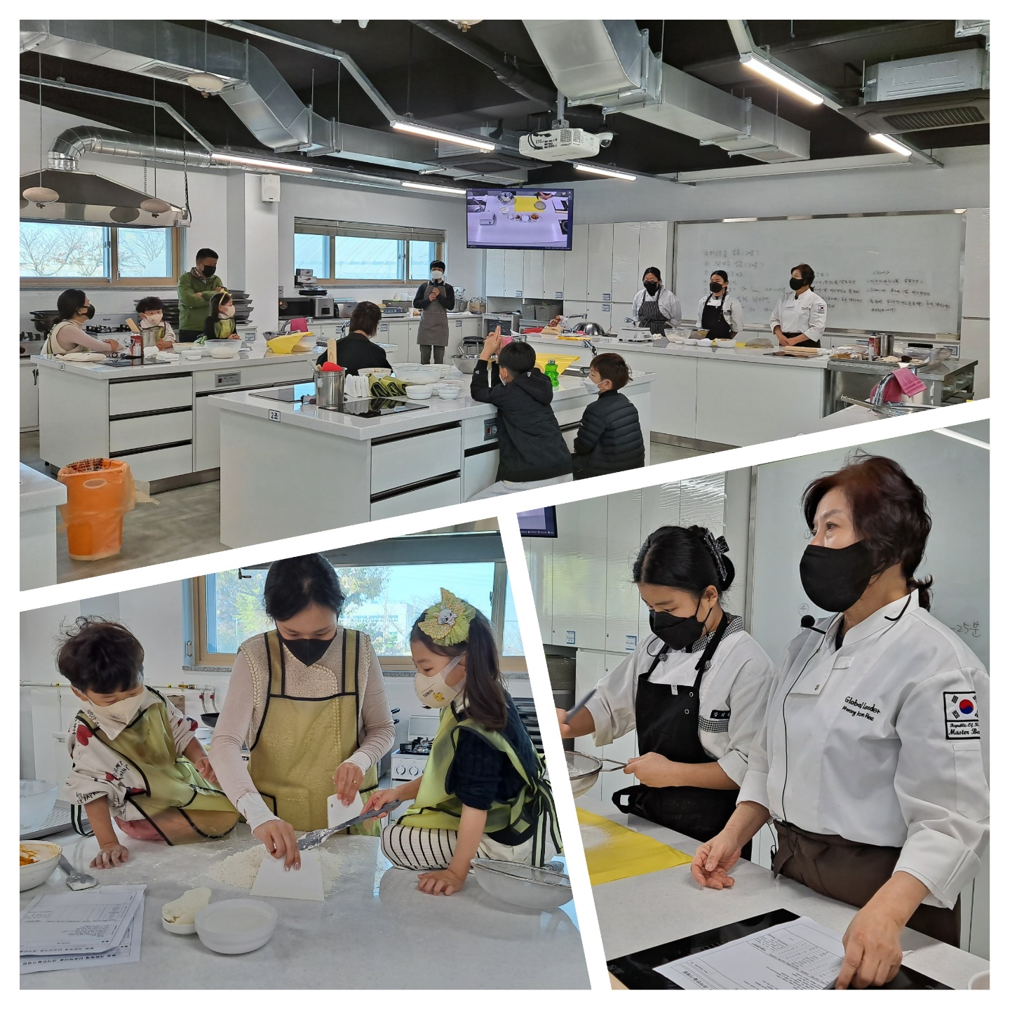 도시소비자 식생활교육_ 함평 농특산물(단호박) 활용 제과 실습