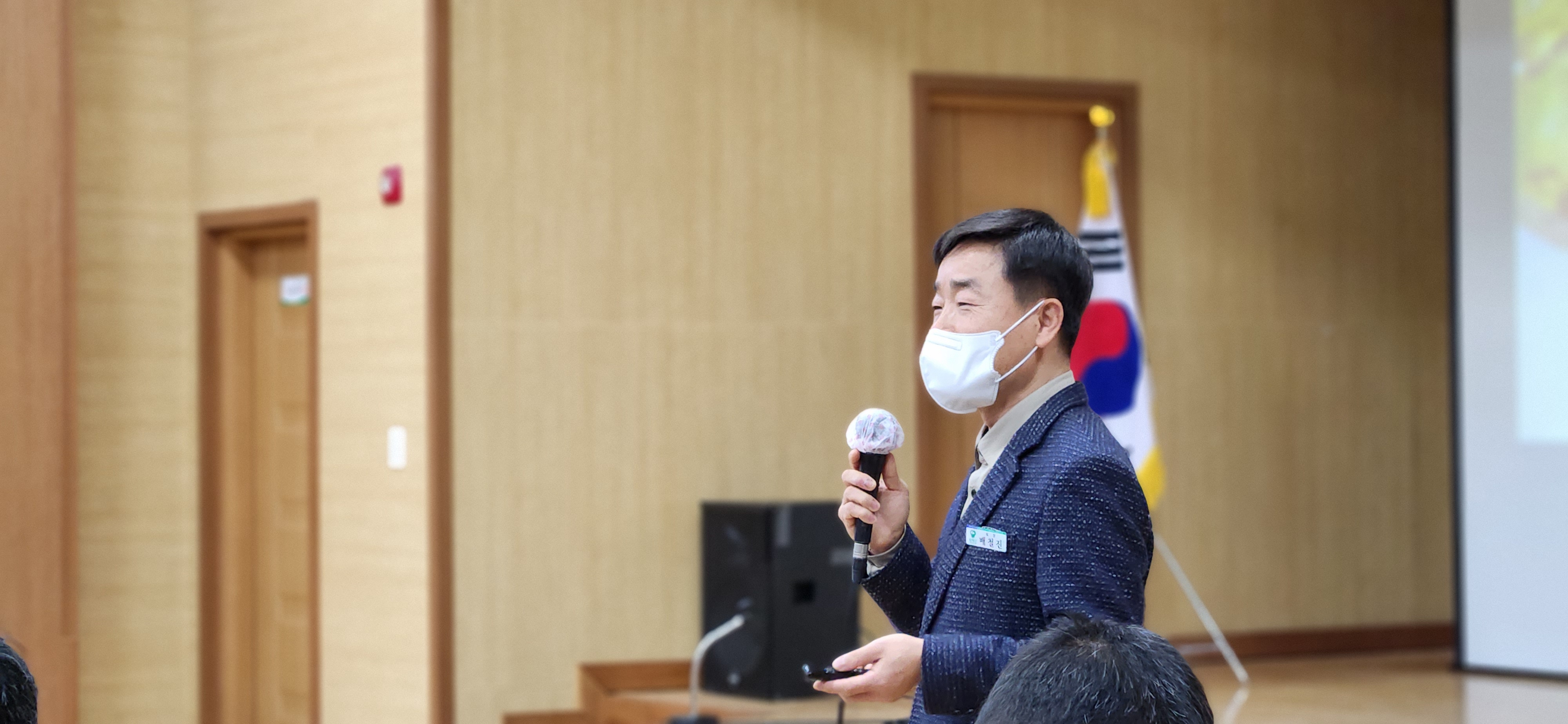 2023년도 새해농업인 실용교육