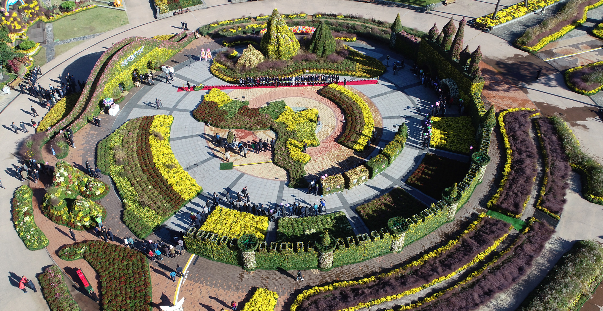 대한민국국향대전5