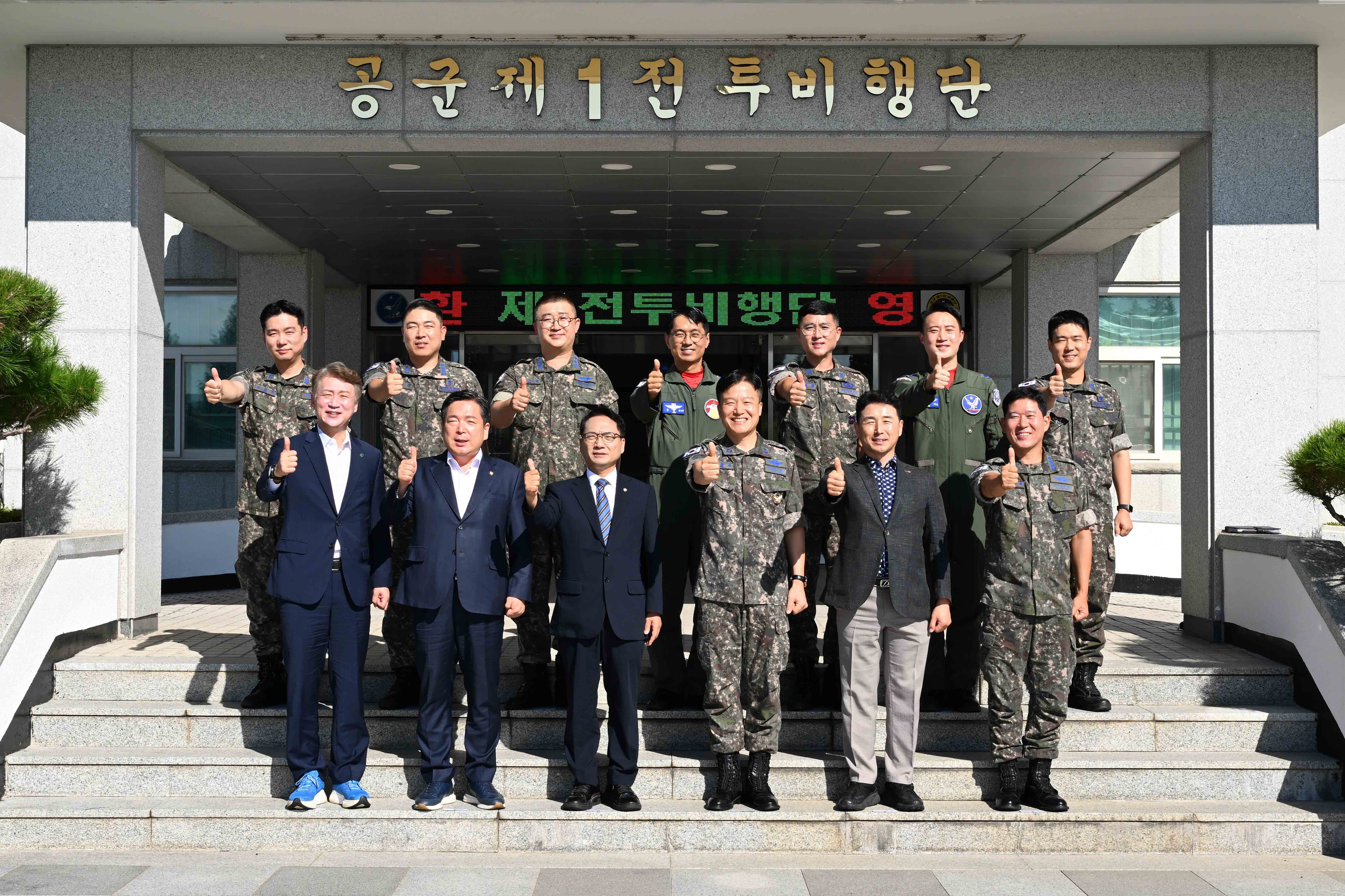 이남오 함평군수, 발로 뛰는 현장 행정…중앙정치권에 지역 현안 연이어 건의