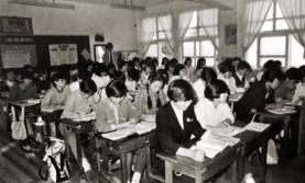 1987년 함평여자고등학교 수업