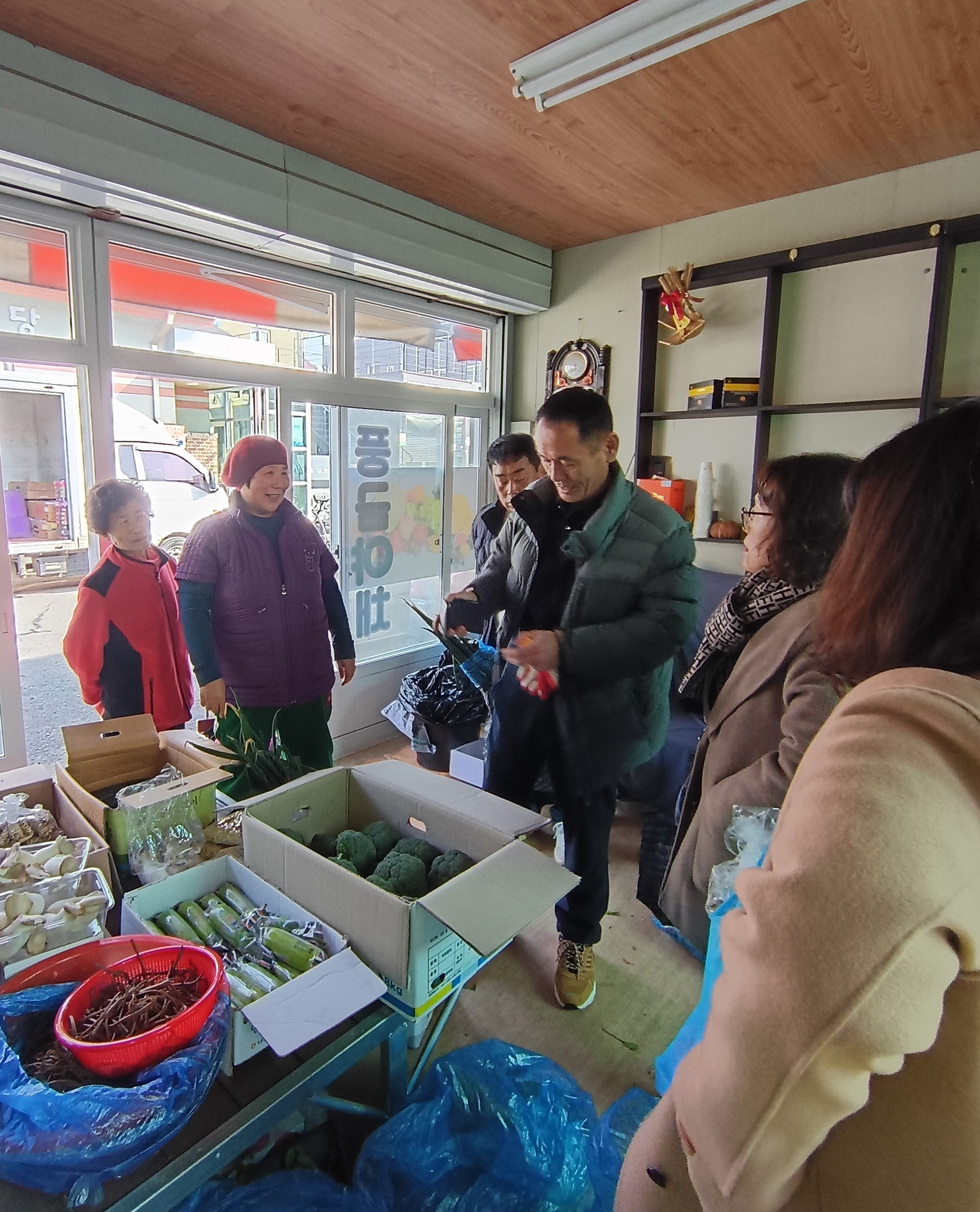 함평군 해보면, 설 명절맞이 해보전통시장 장보기 행사 성료