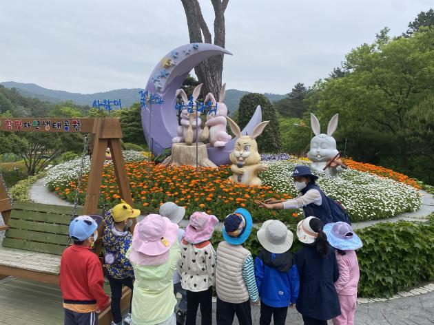 2022년 산림교육 활동사진