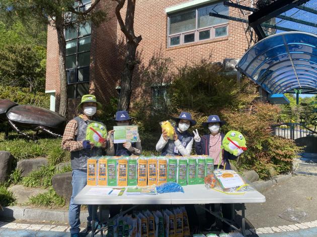 산림교육과 함께하는미션 EVENT "찰칵! 생태공원 대탐험"