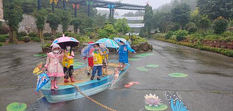 2020년 함평자연생태공원 유아숲체험 8월