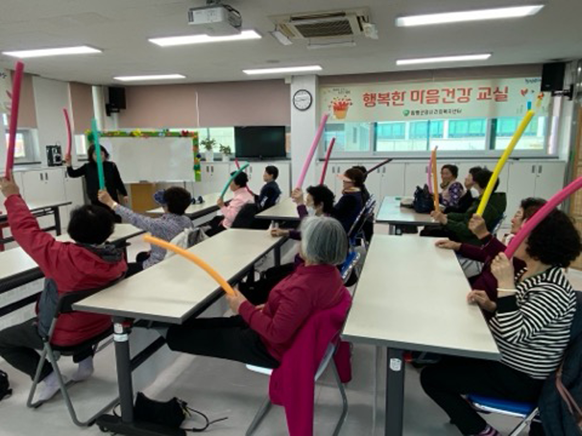 함평군, 우울증 극복 ‘행복한 마음건강 교실’ 운영