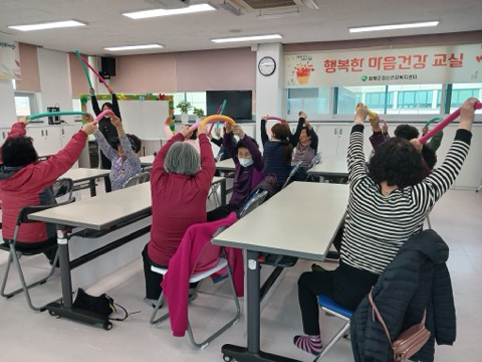 함평군, 우울증 극복 ‘행복한 마음건강 교실’ 운영