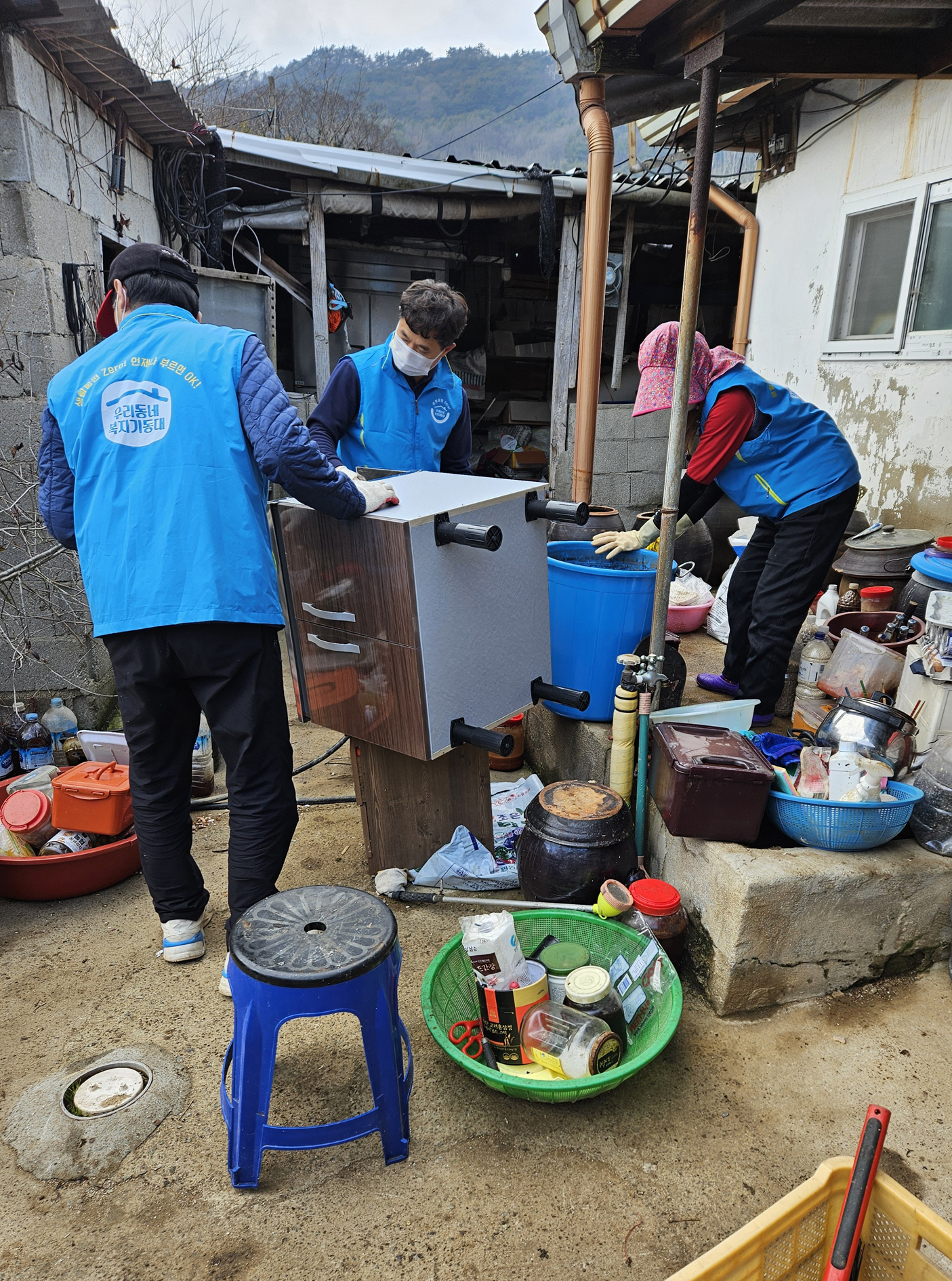 함평군 함평읍 우리동네 복지기동대, 주거환경 개선 활동 펼쳐