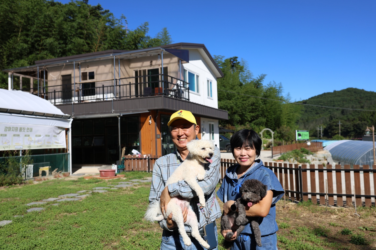 함평군 콩강아지농장, 군 최초 ‘우수 치유농업시설 인증’ 획득