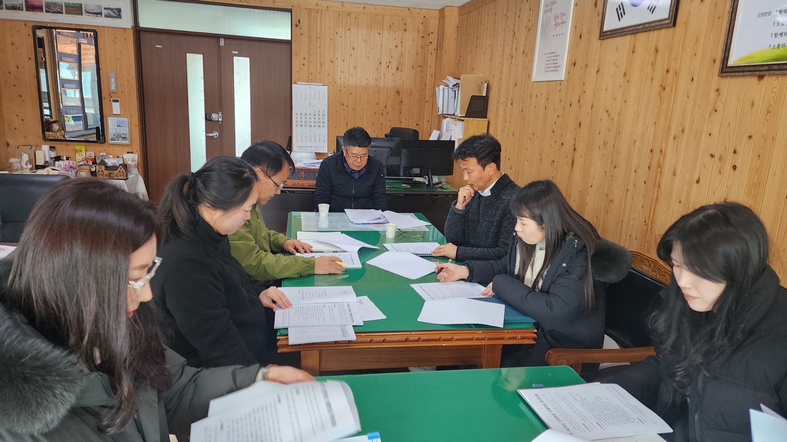 함평군농업기술센터, 2026년 업무 계획 보고회 개최