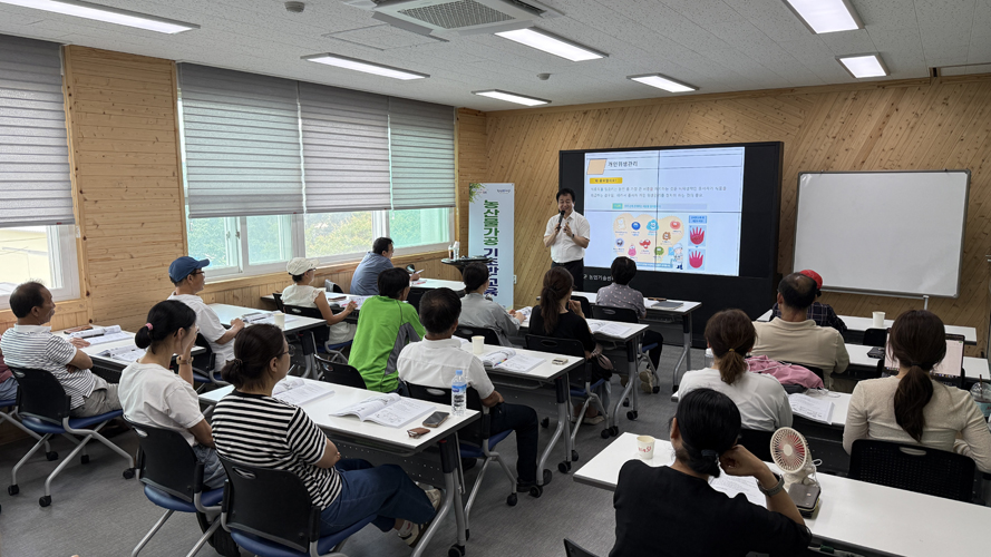 함평군, 농산물가공 기초반 교육 성황리 종료