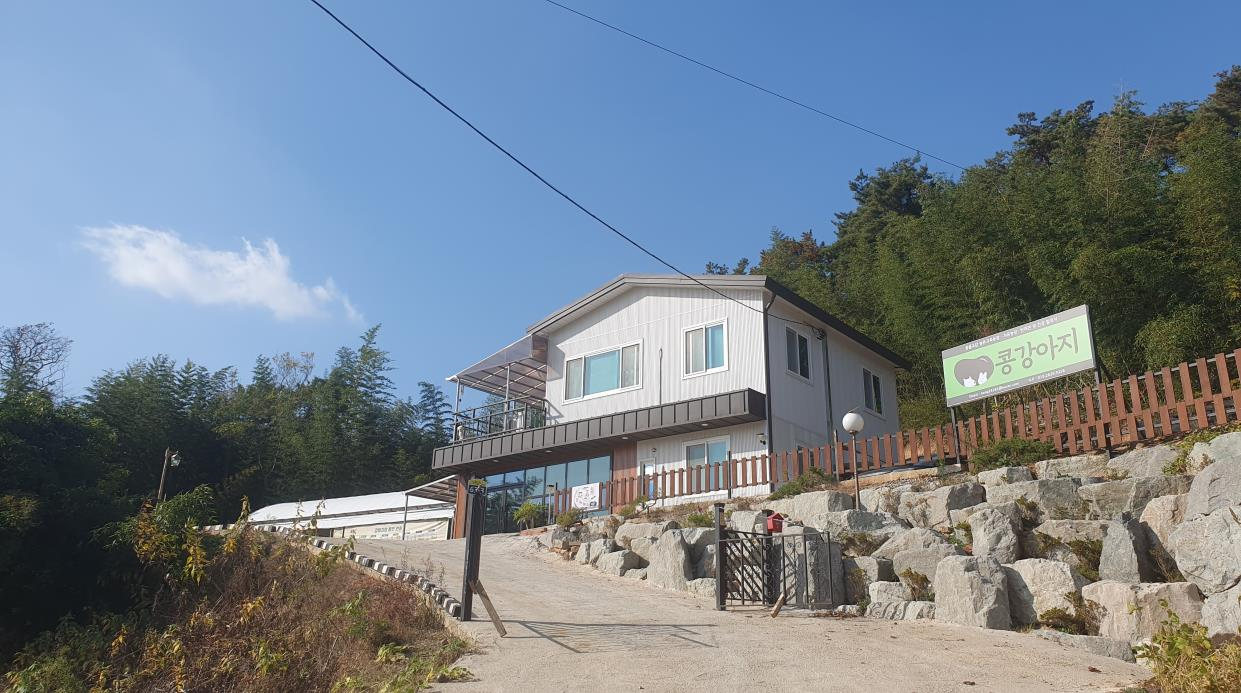 함평군 콩강아지농장, 군 최초 ‘우수 치유농업시설 인증’ 획득