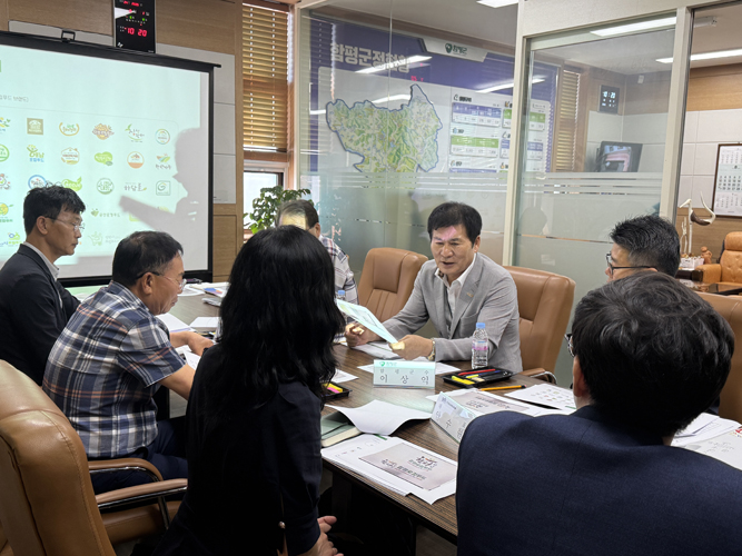 ‘농산물 정보 한눈에’ 함평군, 지역먹거리 인증 상표(BI) 개발 첫발