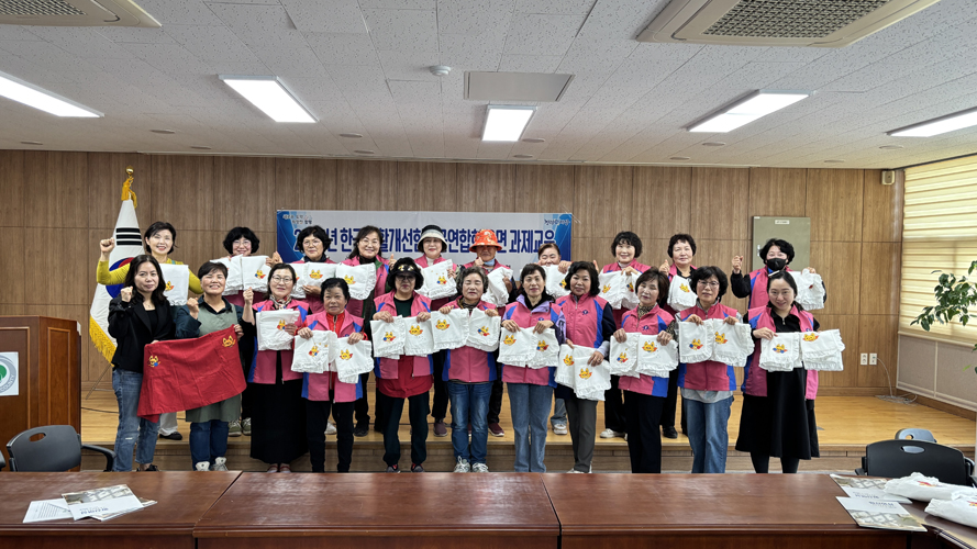 함평군 생활개선회, 2025년 읍면 순회 과제 교육 실시