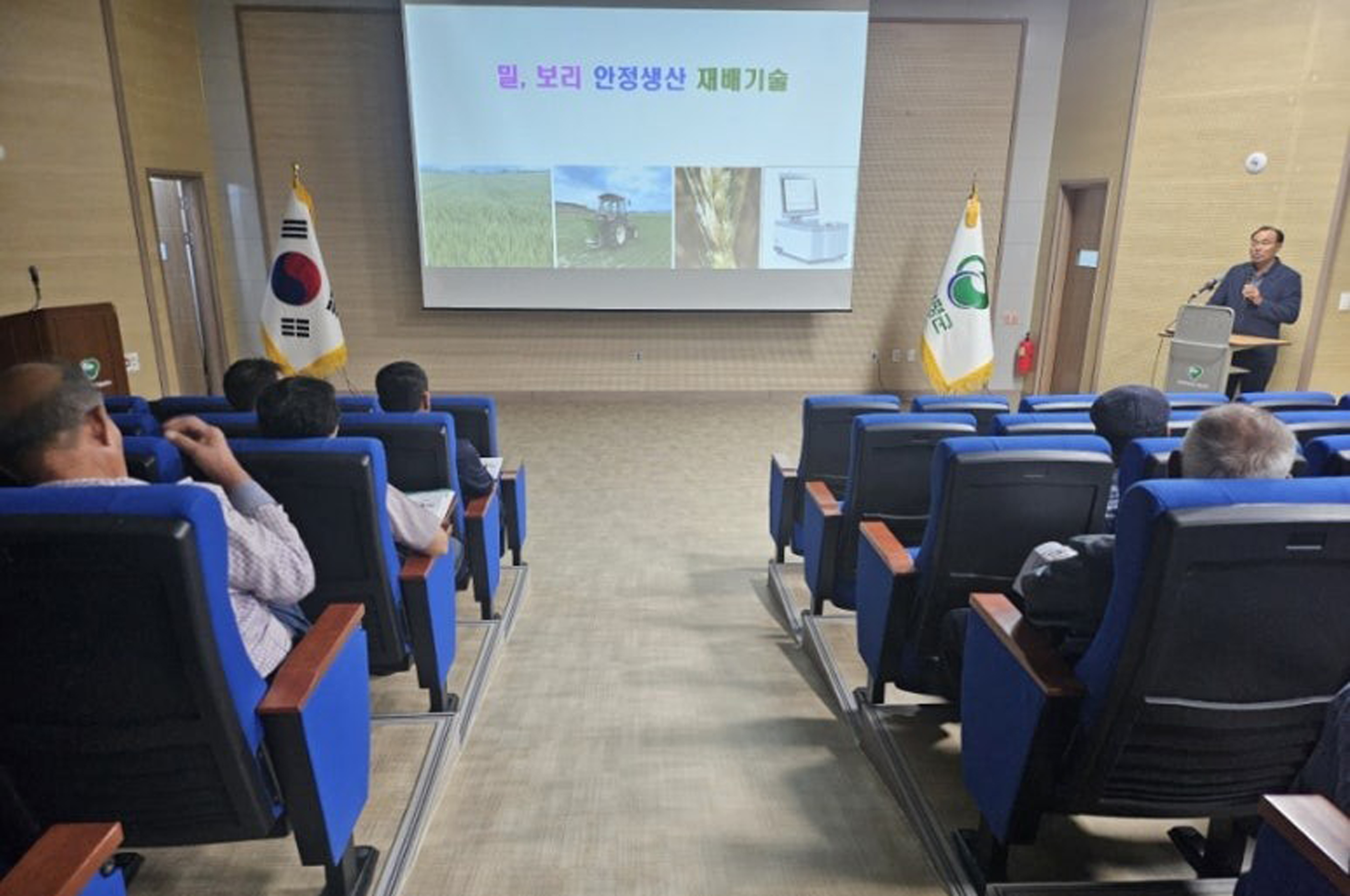 평군, 고품질 맥류 생산·재배 기술교육 성료