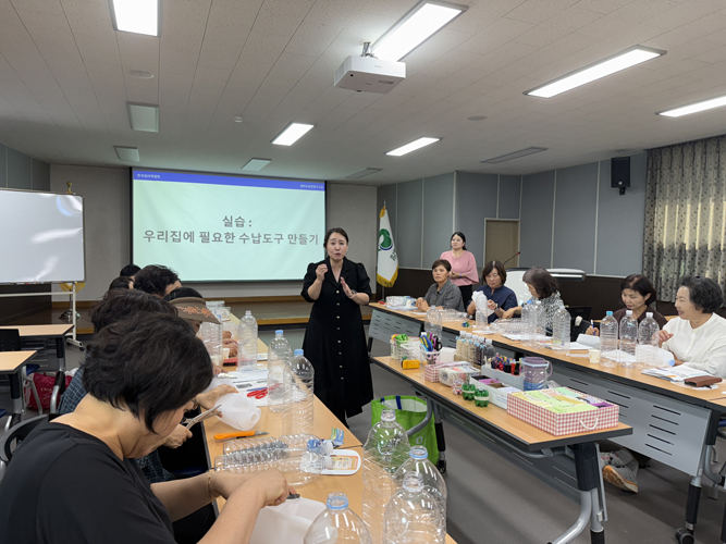 함평군 생활개선회, 정리수납 전문가 양성...소외계층 봉사 나선다