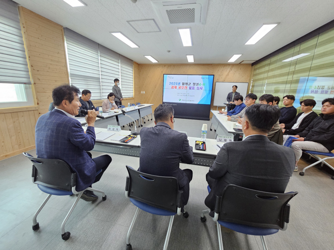 함평군, 청년4-H 과제 공모전 성료…창의적 농업 아이디어 발굴