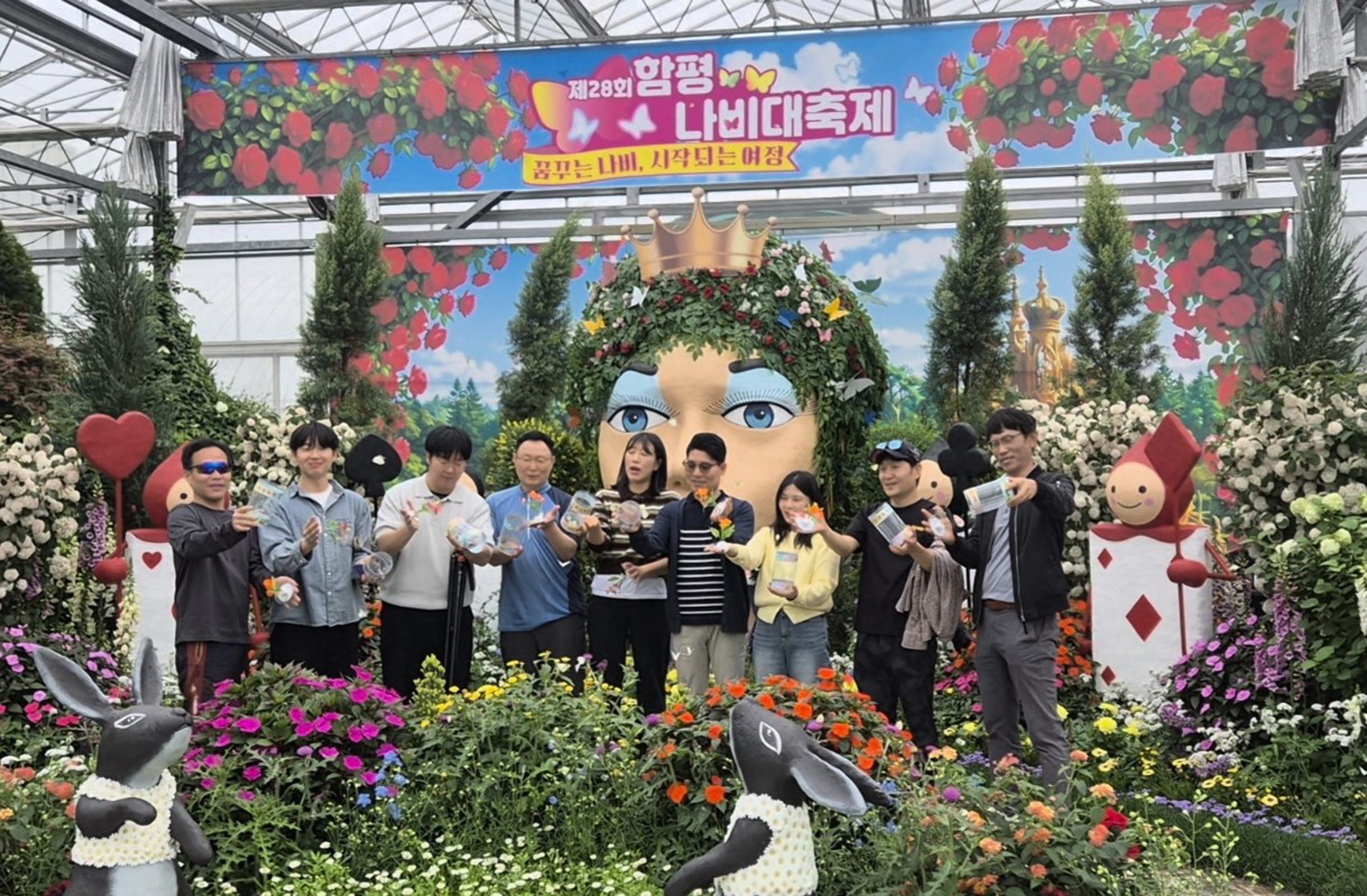 “올봄, 가족과 함께 나비 날려보세요”… 함평나비대축제 나비곤충생태관 특별 체험 큰 인기