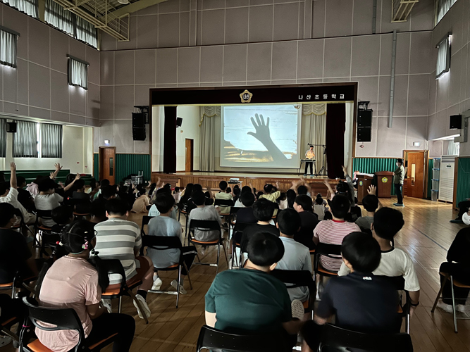 함평군, 샌드아트 공연 통해 ‘생명사랑·마음건강’ 일깨워