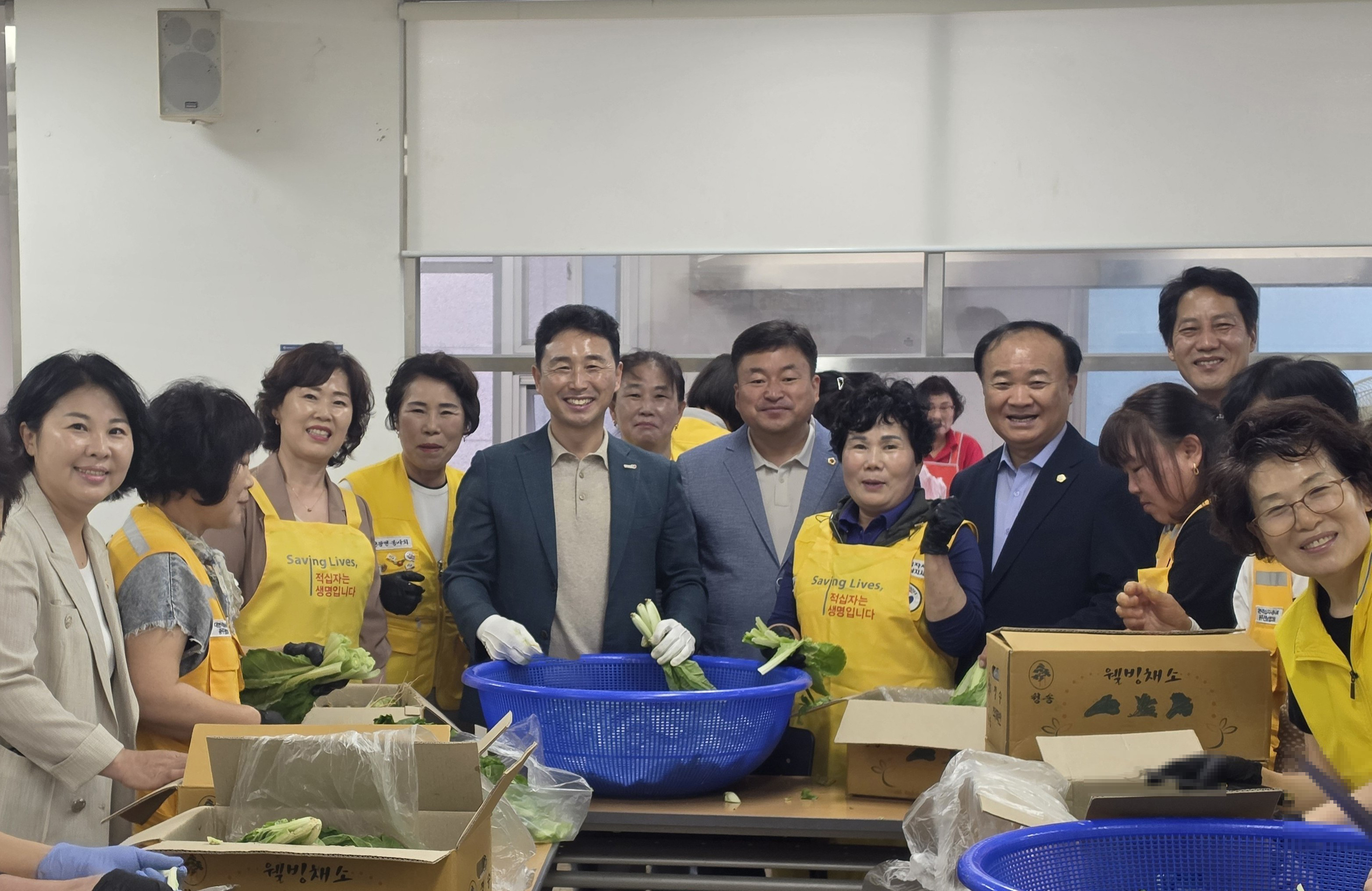대한적십자사봉사회 함평군협의회, 여름맞이 열무김치 나눔 행사 개최