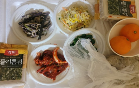 함평 정월대보름 달맞이행사