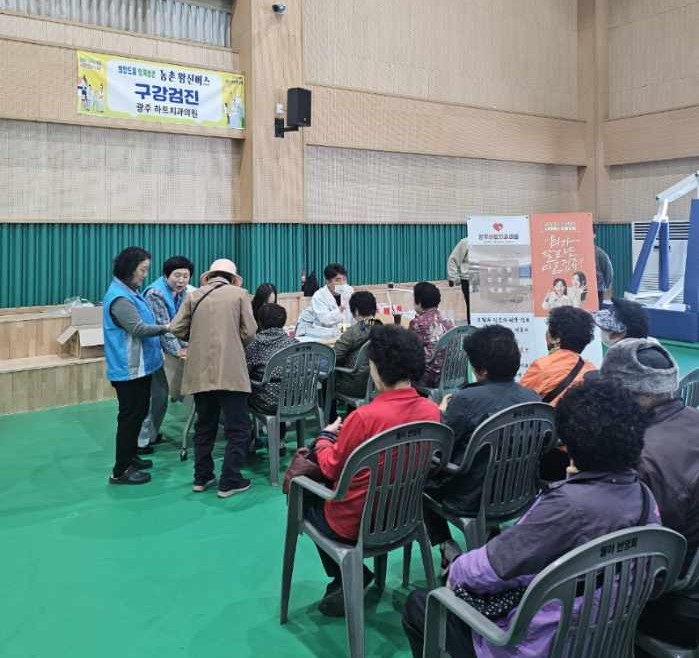 함평군, 지역 농업인 건강 지키는 ‘농촌 왕진버스’ 큰 호응