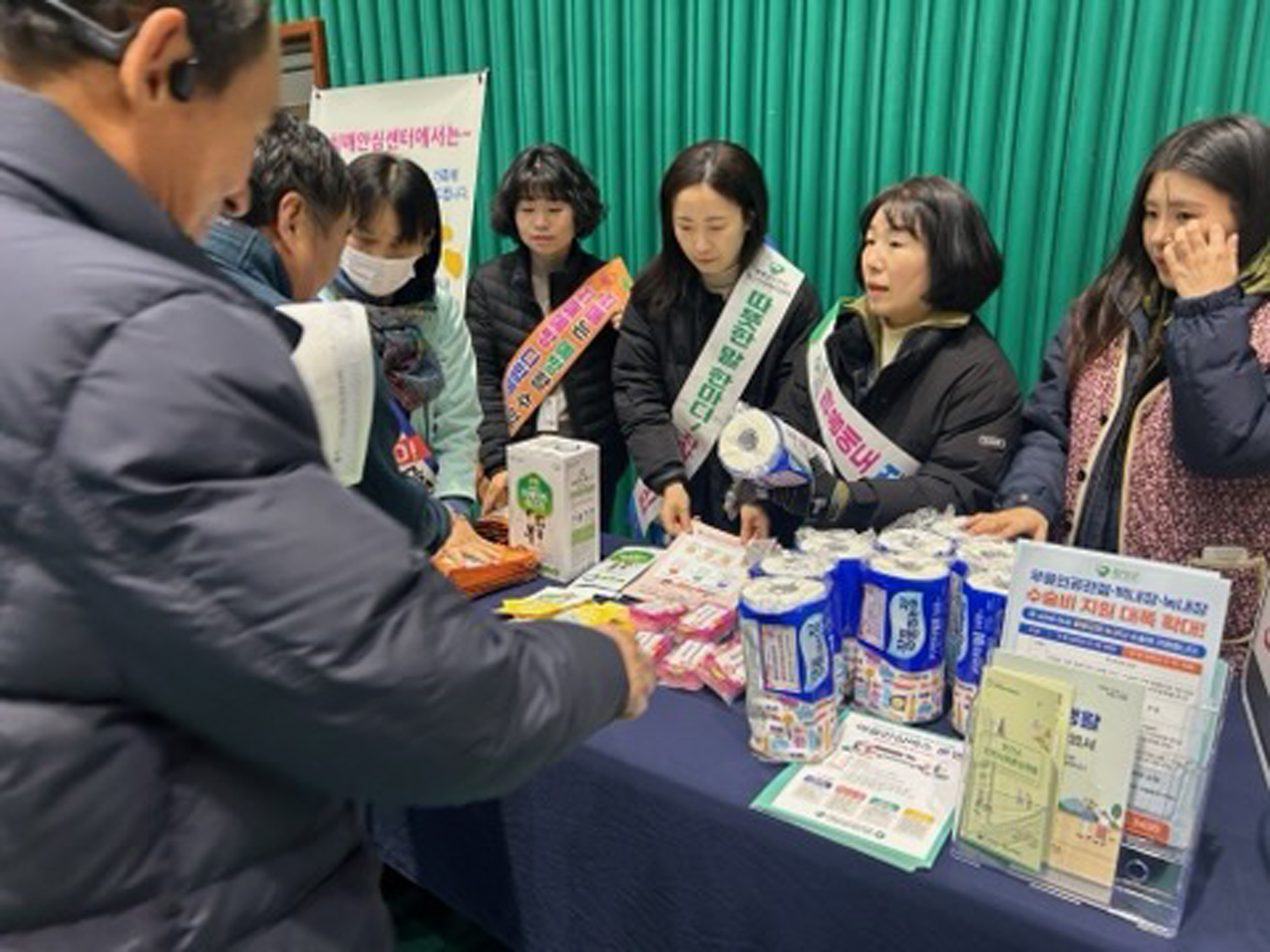 함평군, 새해맞이 치매예방·마음건강 캠페인 펼쳐