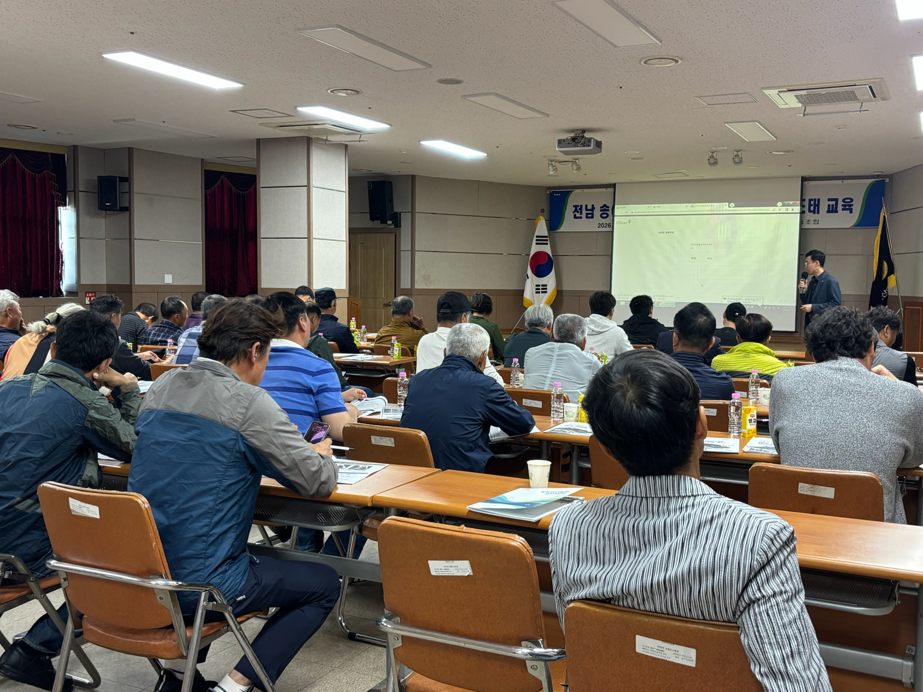 “데이터 기반 스마트 축산 경영”…함평군, 미경산우 도태 장려 지원사업 설명회 성료