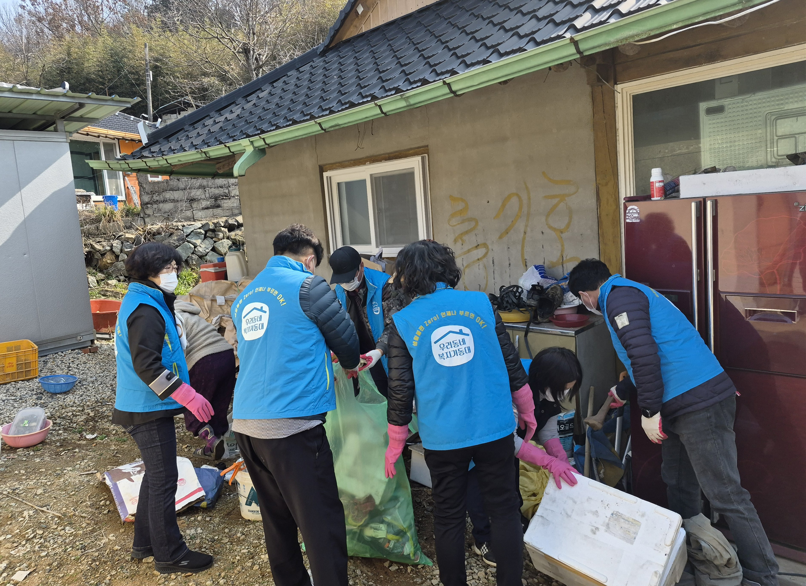 함평군 신광면 복지기동대, 지적장애인 가정에 봄맞이 대청소로 온정 나눠