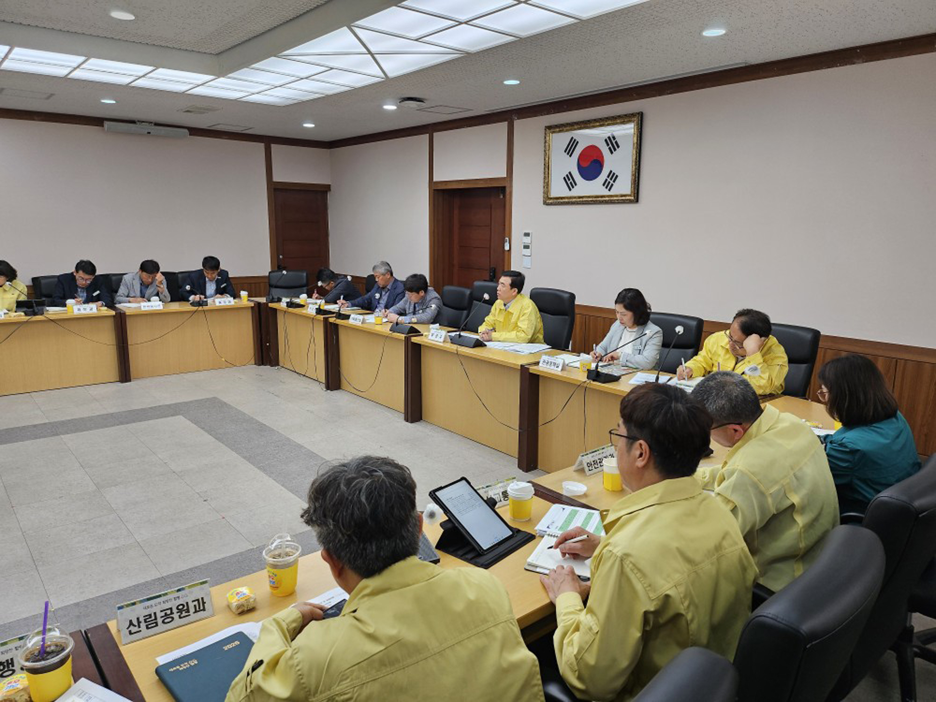 함평군, 여름철 자연재난 예방 총력…추진대책 보고회 개최