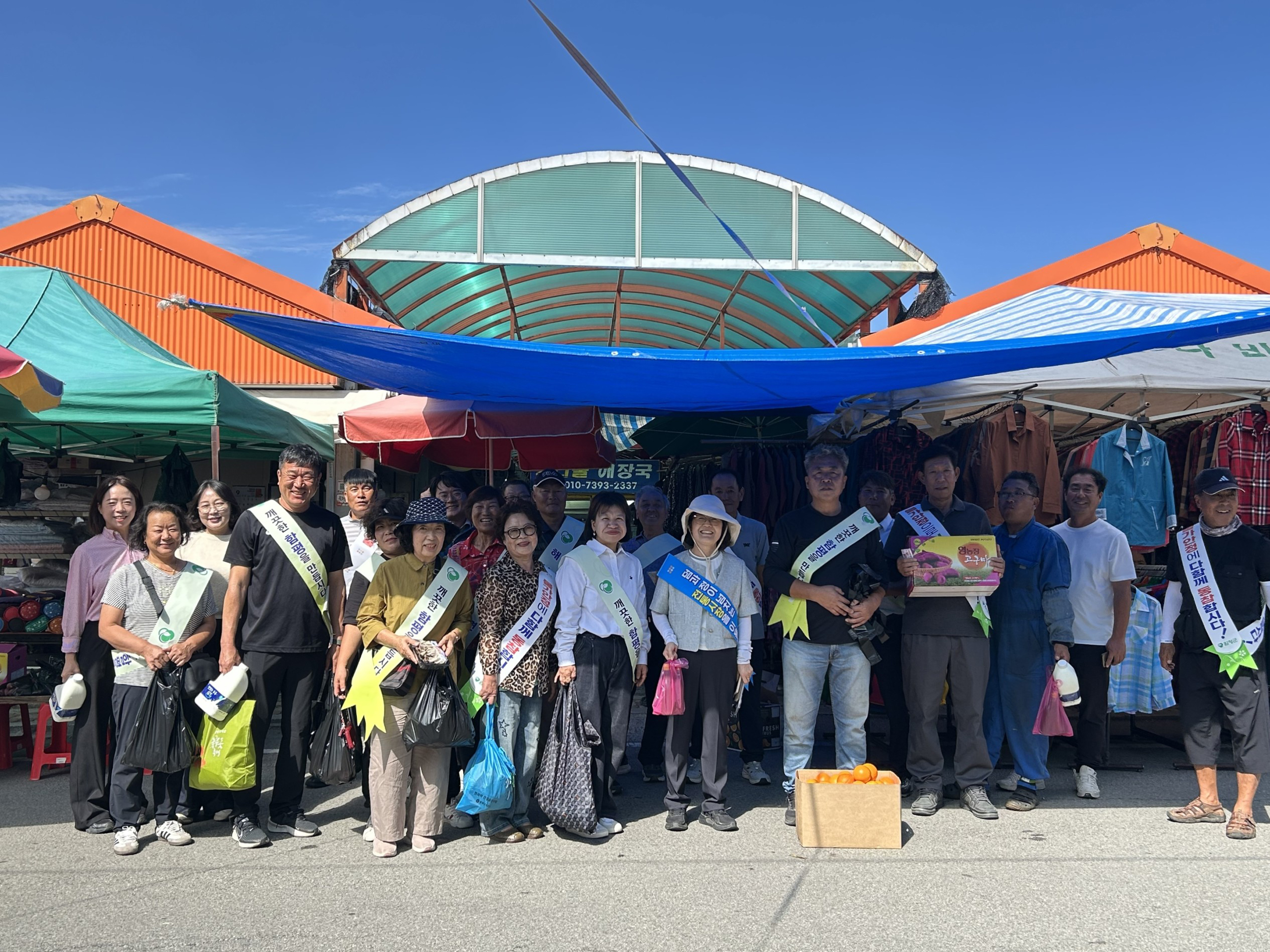 함평군 해보면, 추석 명절맞이 전통시장 장보기 행사 성료