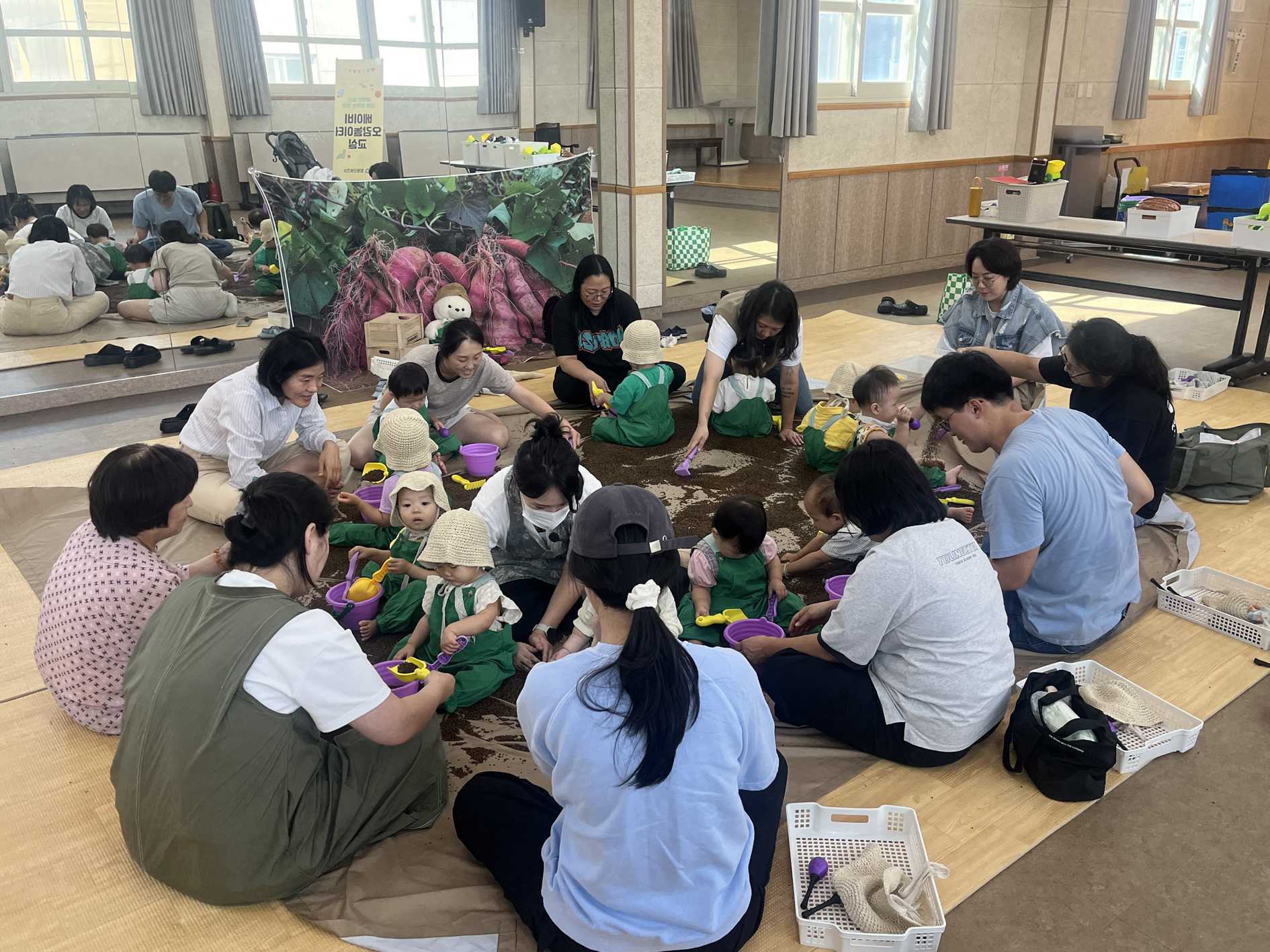 “입학을 축하해”…함평군, 2026년 초등학교 입학축하금 30만 원 지원