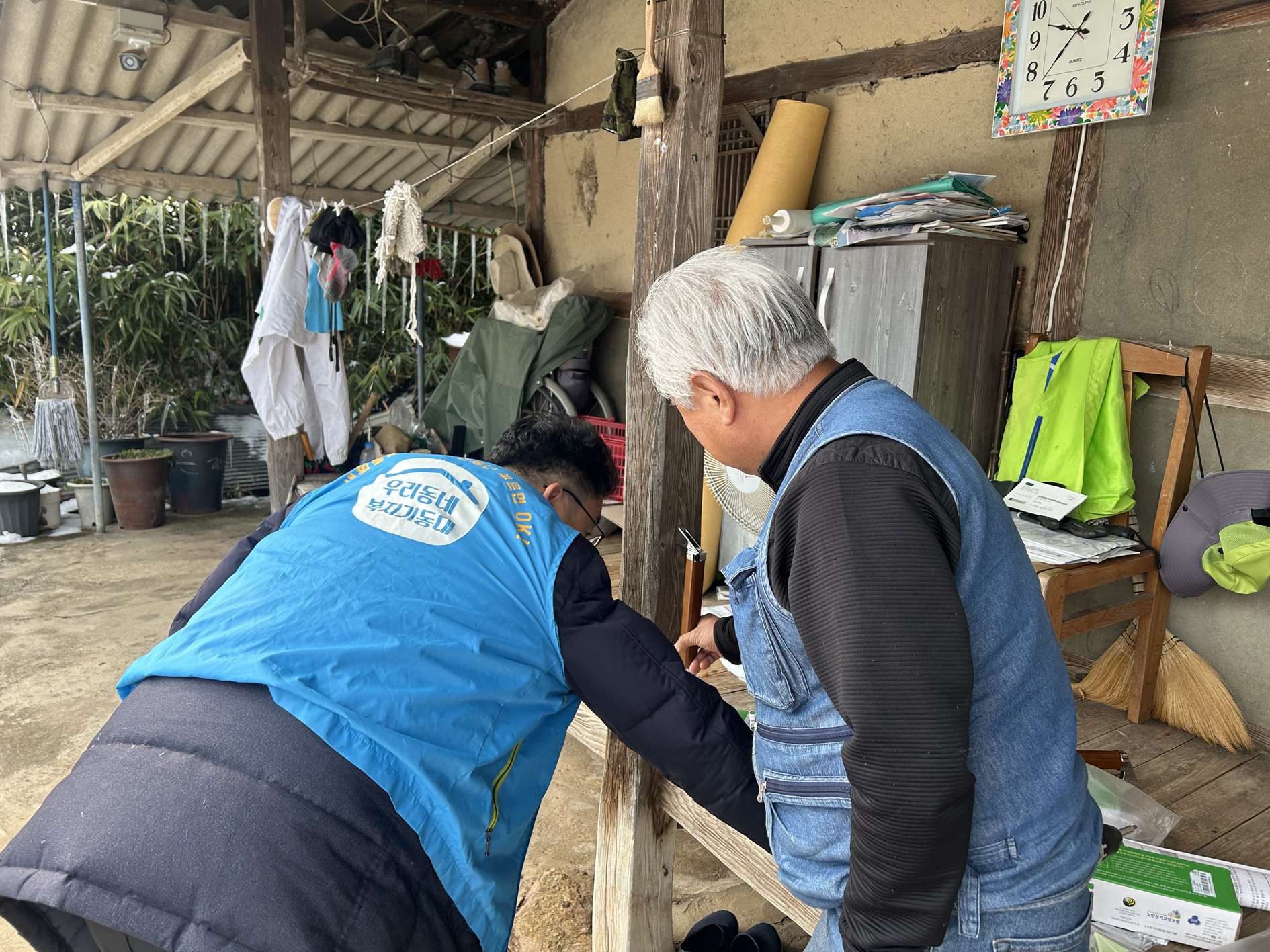 함평군 나산면 복지기동대, 동절기 취약계층 주거 안전 강화