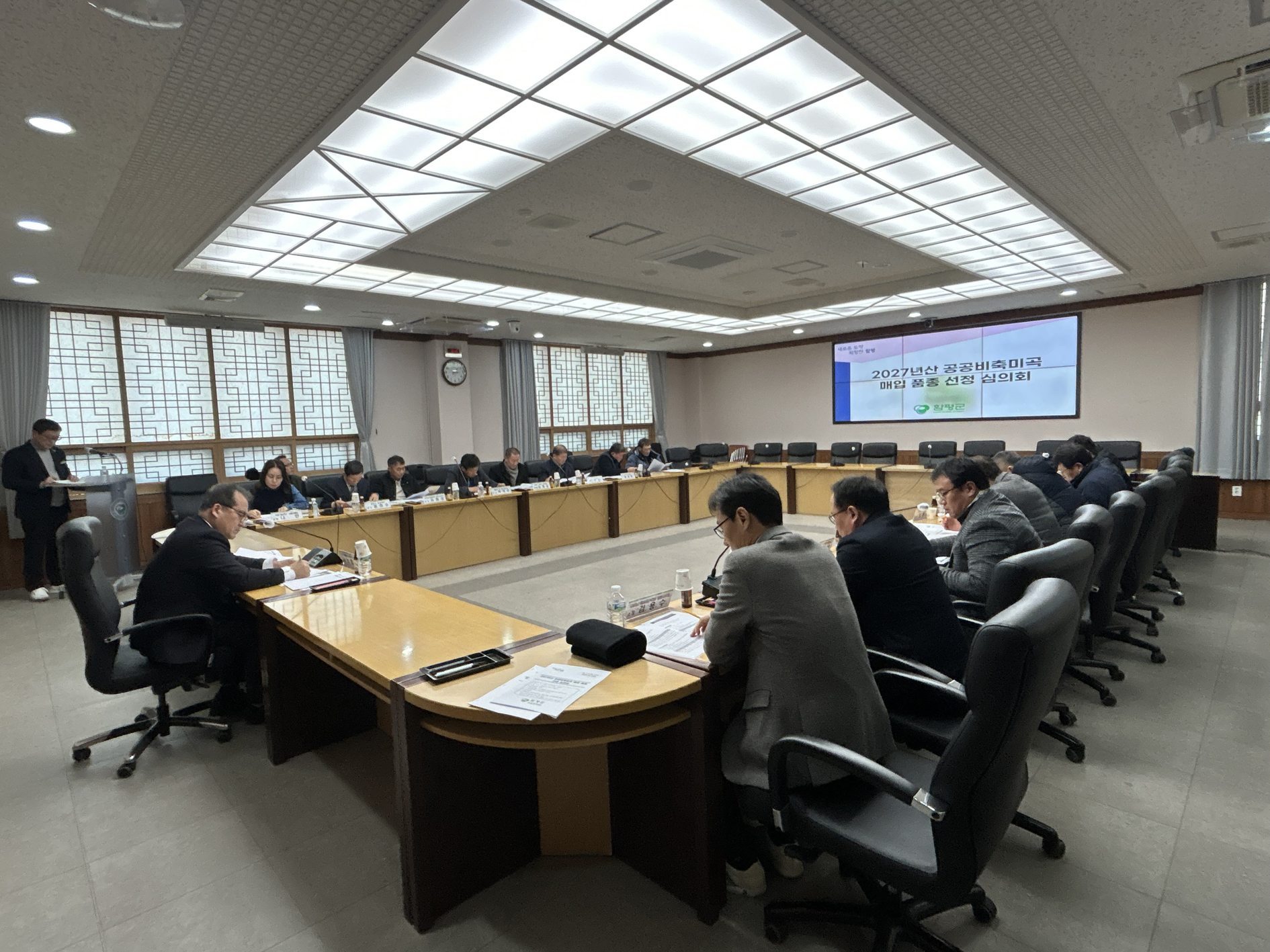 함평군, 2027년산 공공비축미곡 매입 품종 ‘새청무·신동진’ 선정