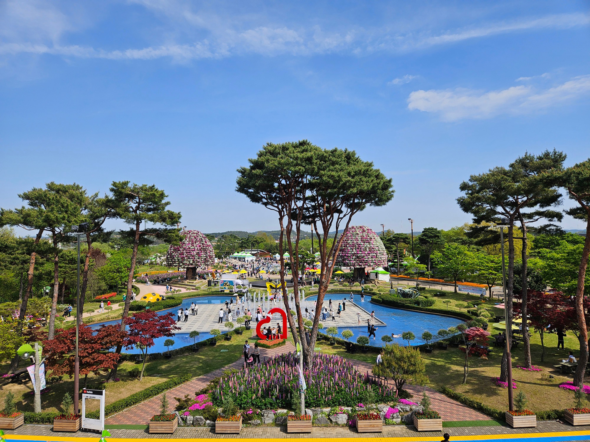 “다양한 혜택 가득”…함평군, 봄맞이 관광객 대상 인센티브 확대