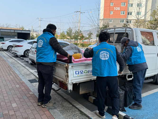 함평군 대동면 복지기동대, 거동불편 취약계층 대상 ‘봄맞이 대청소’