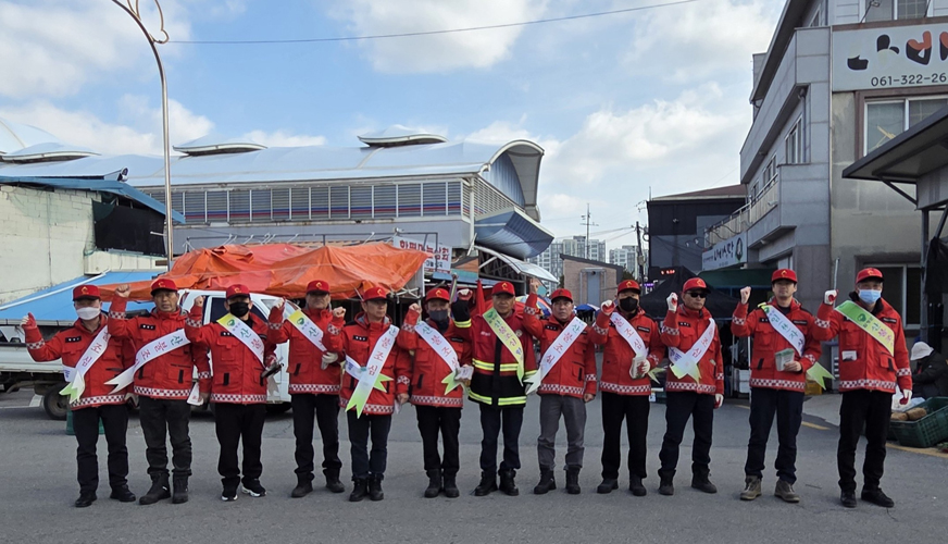 “예방이 최선”…함평군, 봄철 산불조심기간 홍보 캠페인 추진