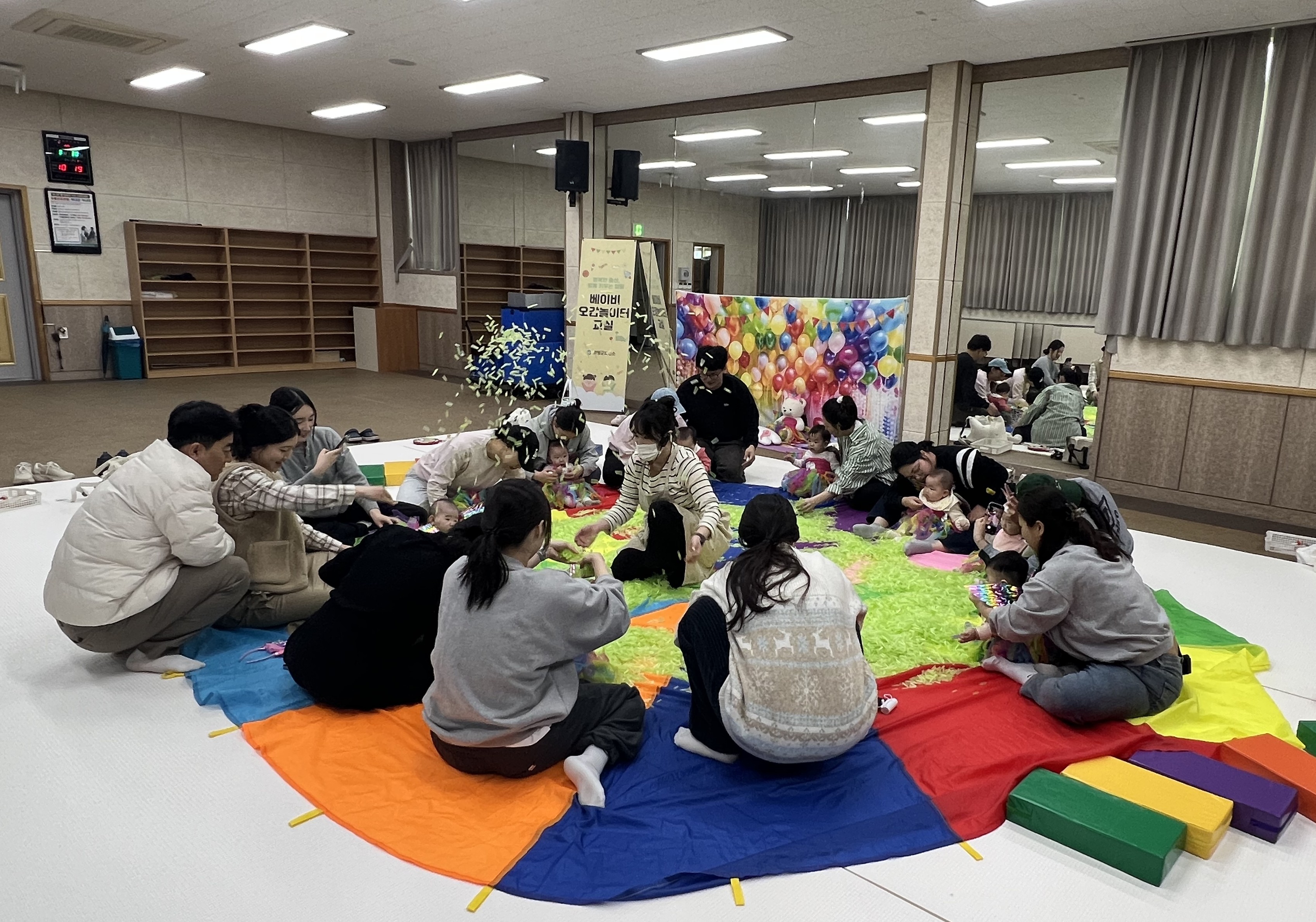 함평군보건소, 부모와 아기 함께하는 ‘오감놀이터’ 운영