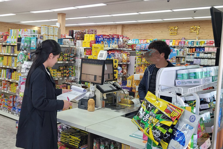 생명 보호 앞장…함평군, 자살수단 차단 점검 강화