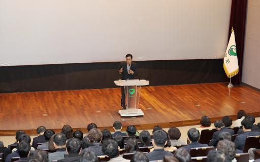 2025년 12월 정례조회(25.12.04)