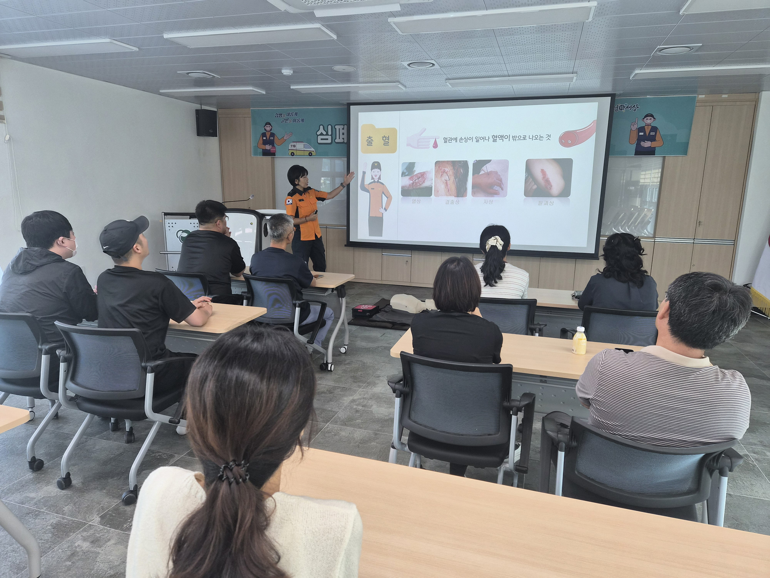 함평군, 응급안전안심서비스 수행 인력 대상 심폐소생술 교육 성료