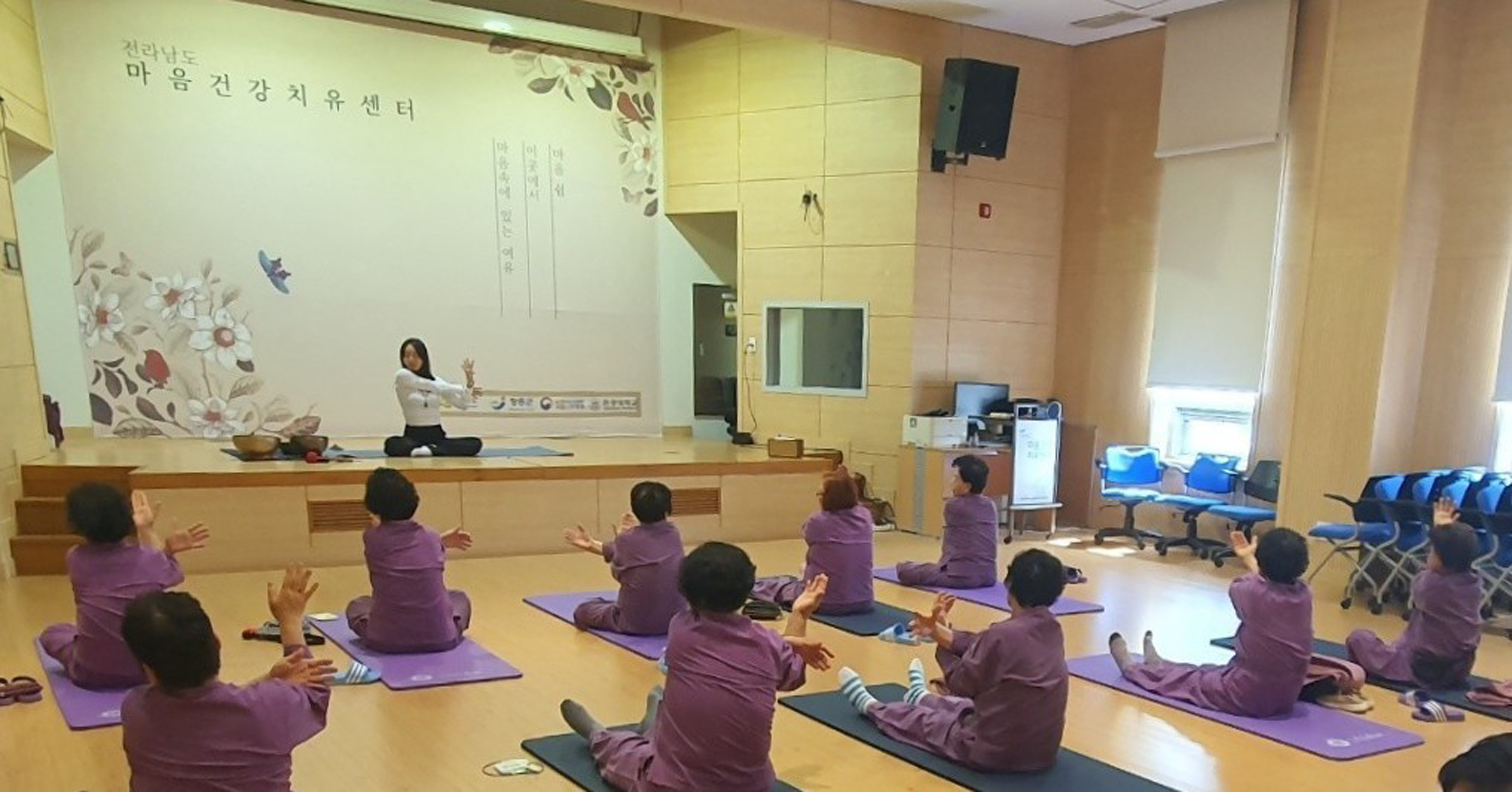 “몸과 마음에 위로를 전해요”…함평군, ‘마음휴가 힐링캠프’ 큰 호응