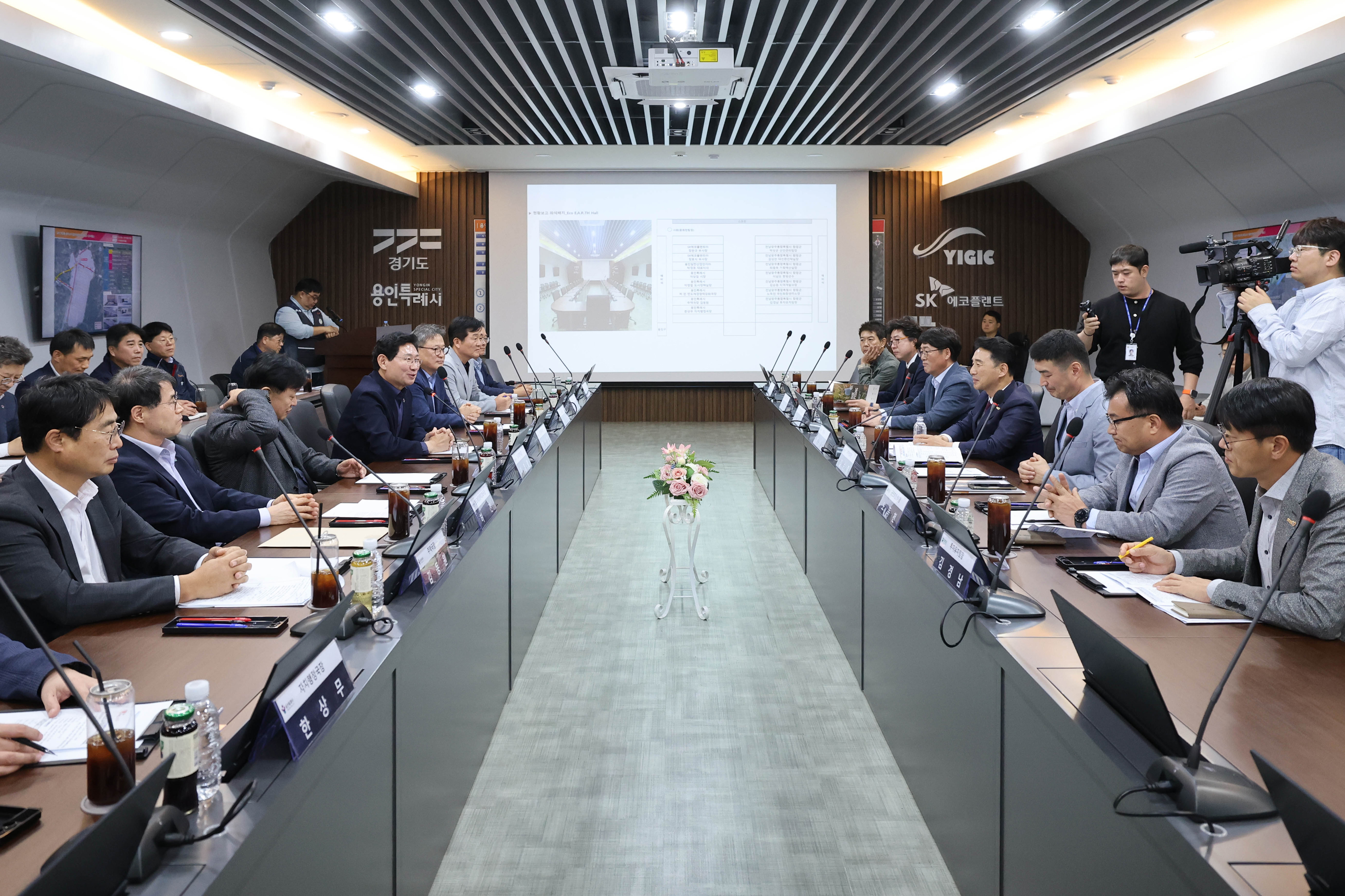 함평군, 용인특례시 반도체클러스터 건설 현장 시찰