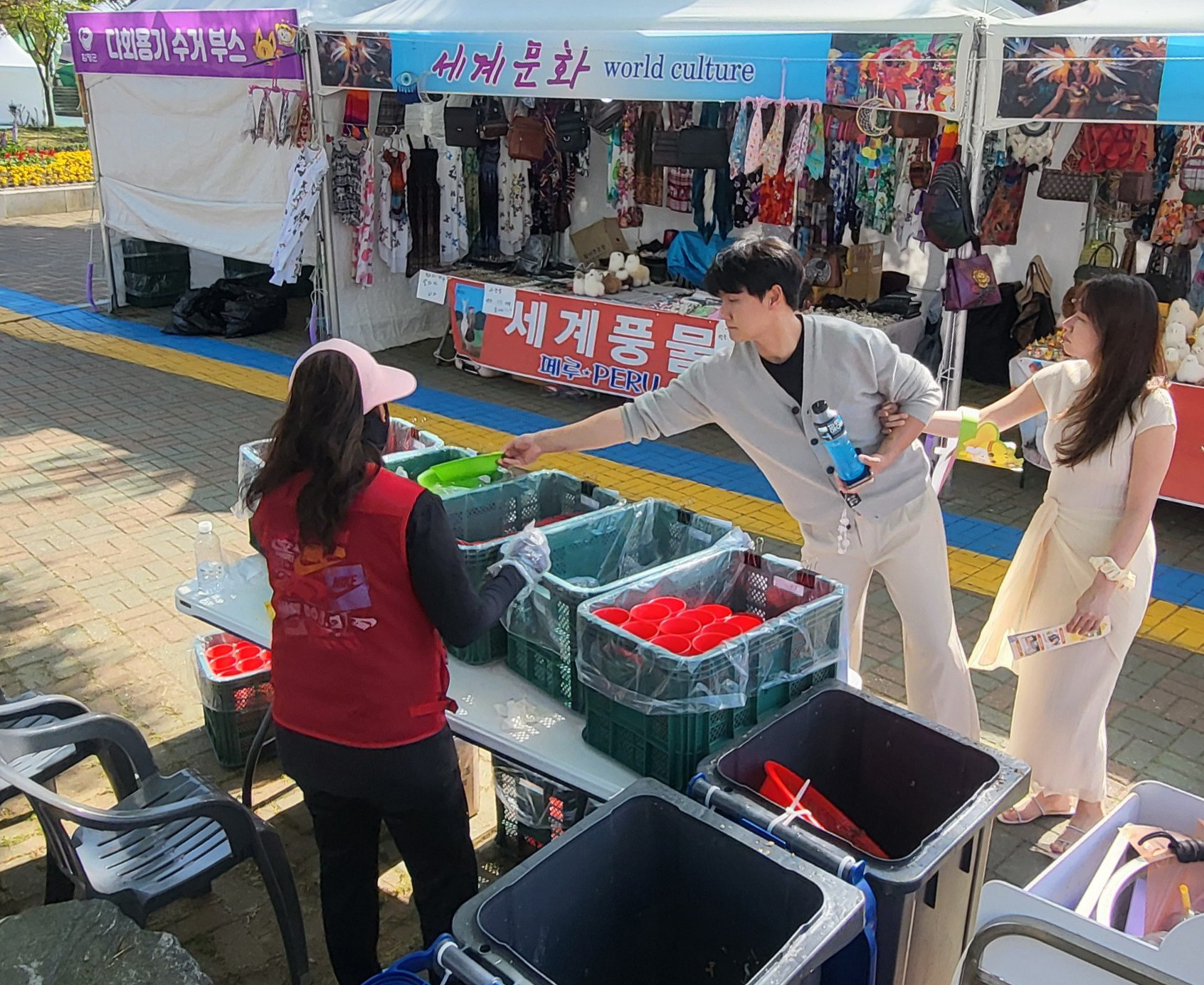 “1회용품 없는 축제”…제28회 함평나비대축제, 3년 연속 친환경 운영